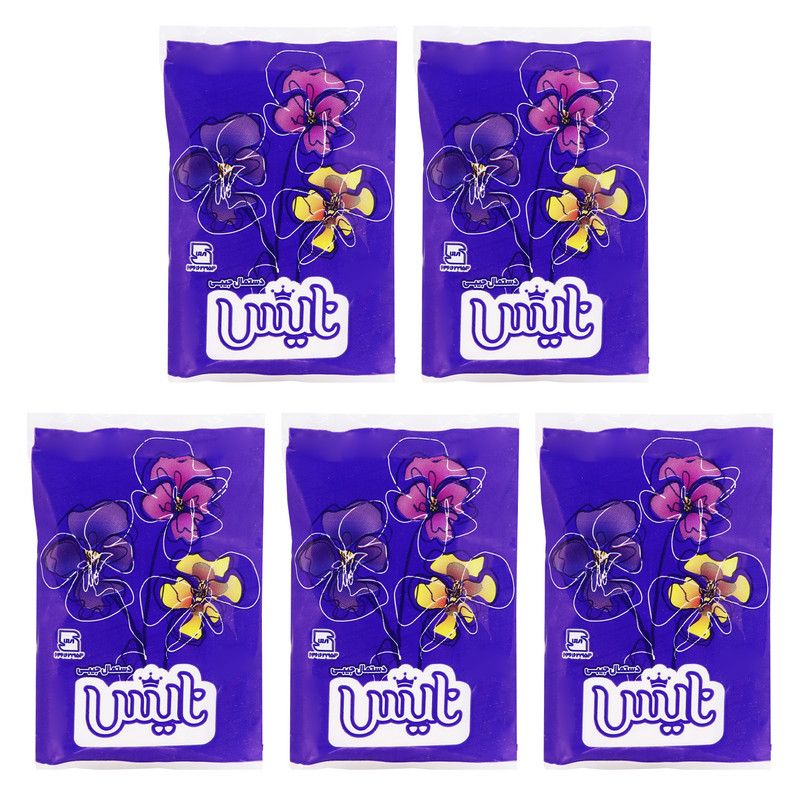null