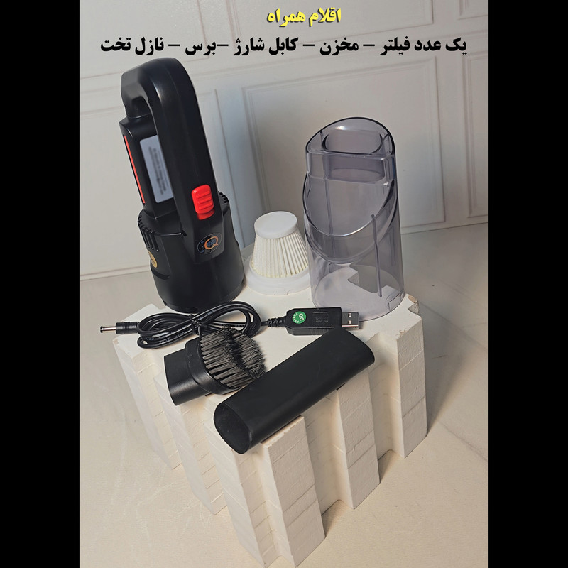جارو شارژی آی کیو مدل Fast-Power کد Smart-V25