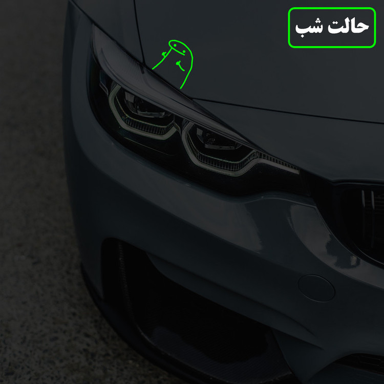 برچسب بدنه خودرو مدل شب تاب طرح لایک کدCK