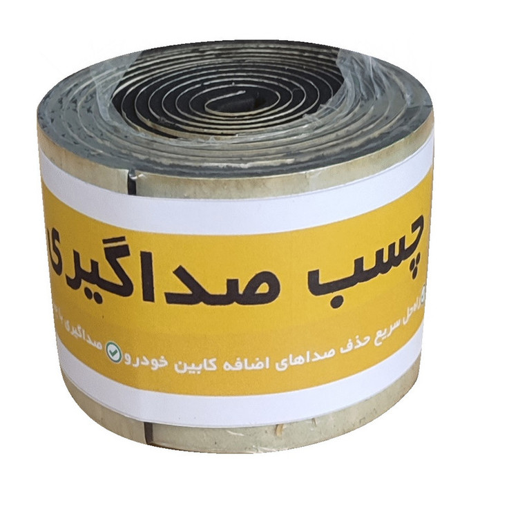برچسب صداگیری خودرو اروم کات مدل فومی رول 1.5 متری