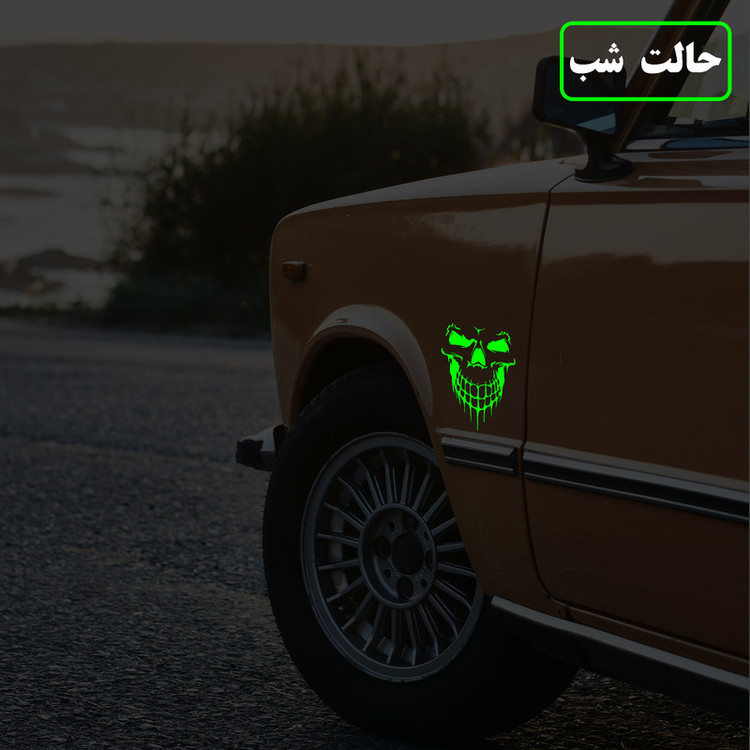 برچسب بدنه خودرو مدل شب تاب طرح روح سوار کدCK