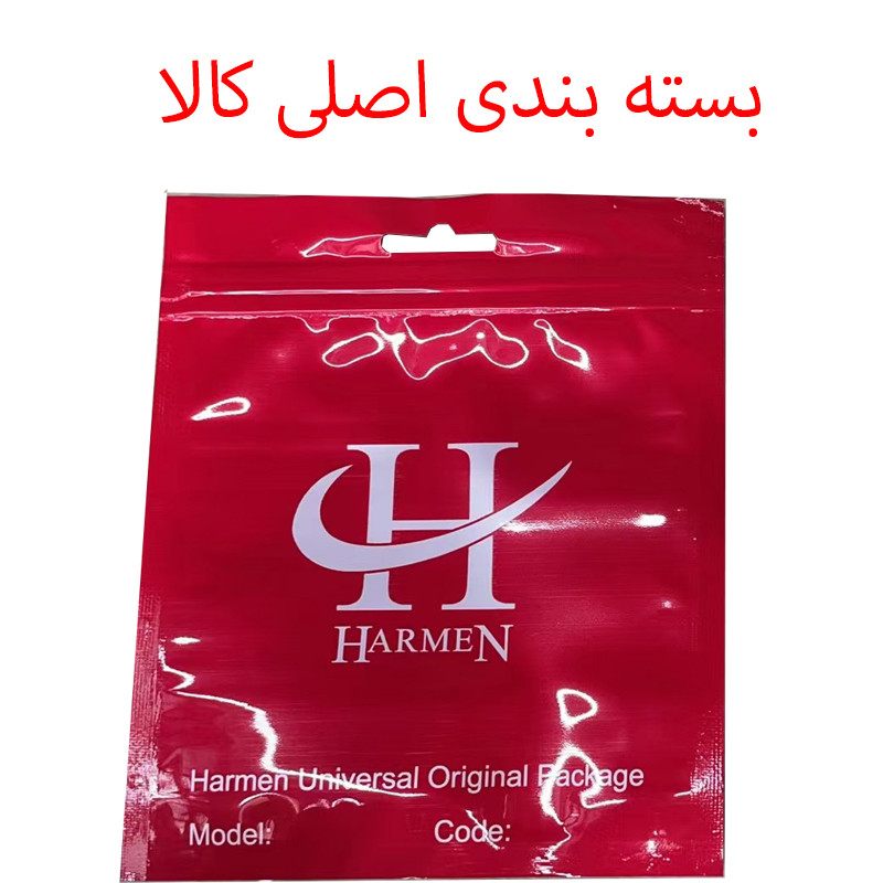 چراغ تزئینی سقف خودرو هارمن مدل LASER 2