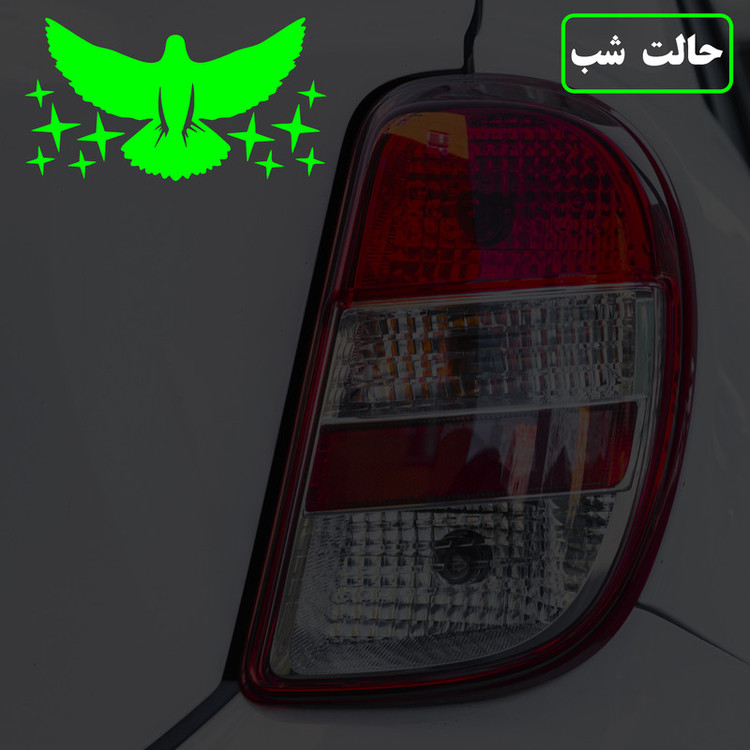 برچسب بدنه خودرو مدل شب تاب طرح پرنده و ستاره کدCK