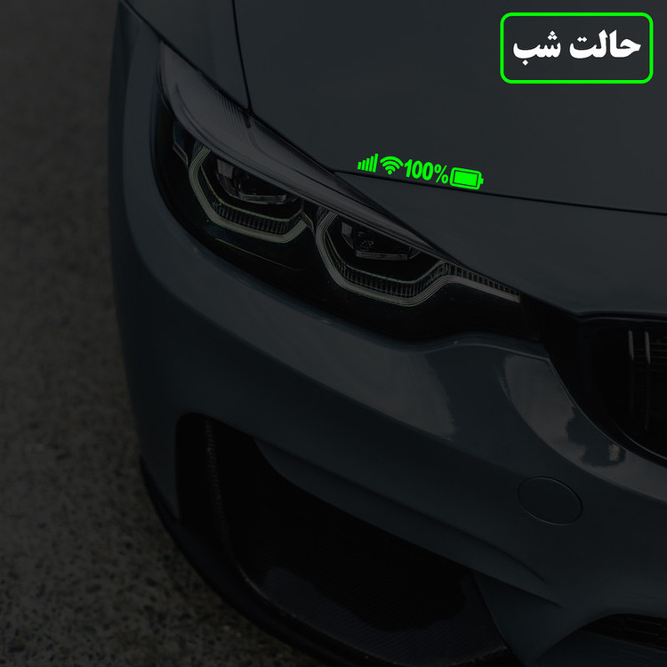 برچسب بدنه خودرو مدل شب تاب طرح نوتیفیکیشن کد CK