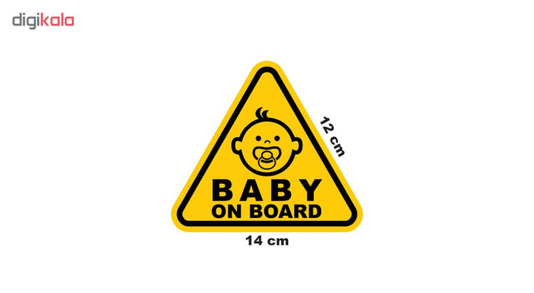 برچسب بدنه خودرو طرح Baby on Board مدل B-02