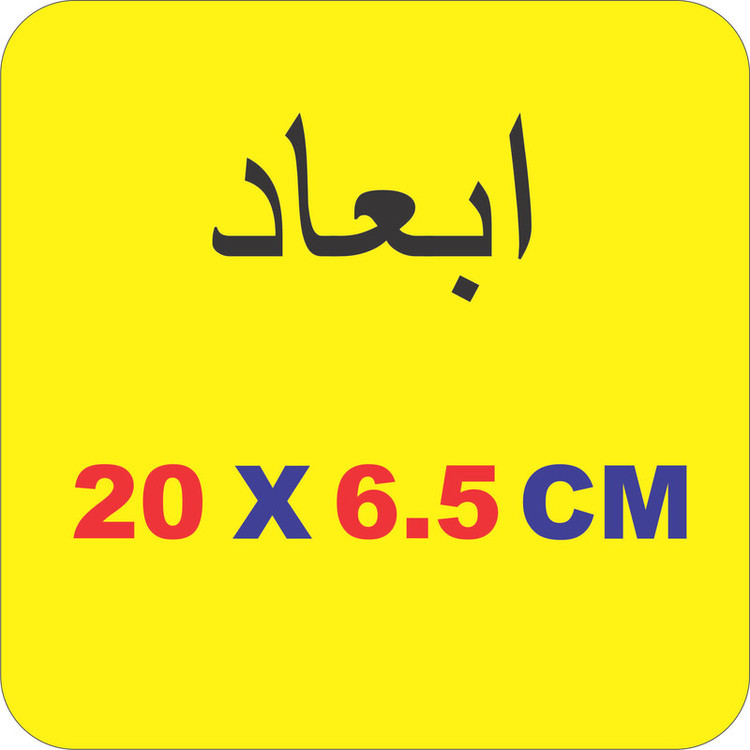 برچسب بدنه خودرو لیزارد مدل اسپورت طرح RTT کد LZD-884