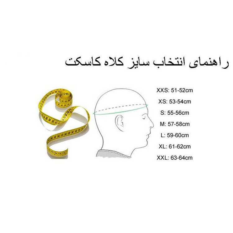 کلاه کاسکت ردلاین مدل 939 MATT