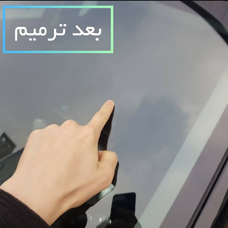 چسب ترمیم کننده شیشه خودرو مدل thin-resin حجم 15 میلی لیتر