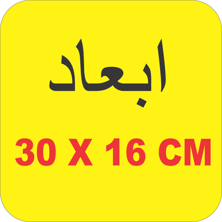 برچسب بدنه خودرو نوین گراف مدل فانتزی طرح شاهین کد NOVIN-G4034