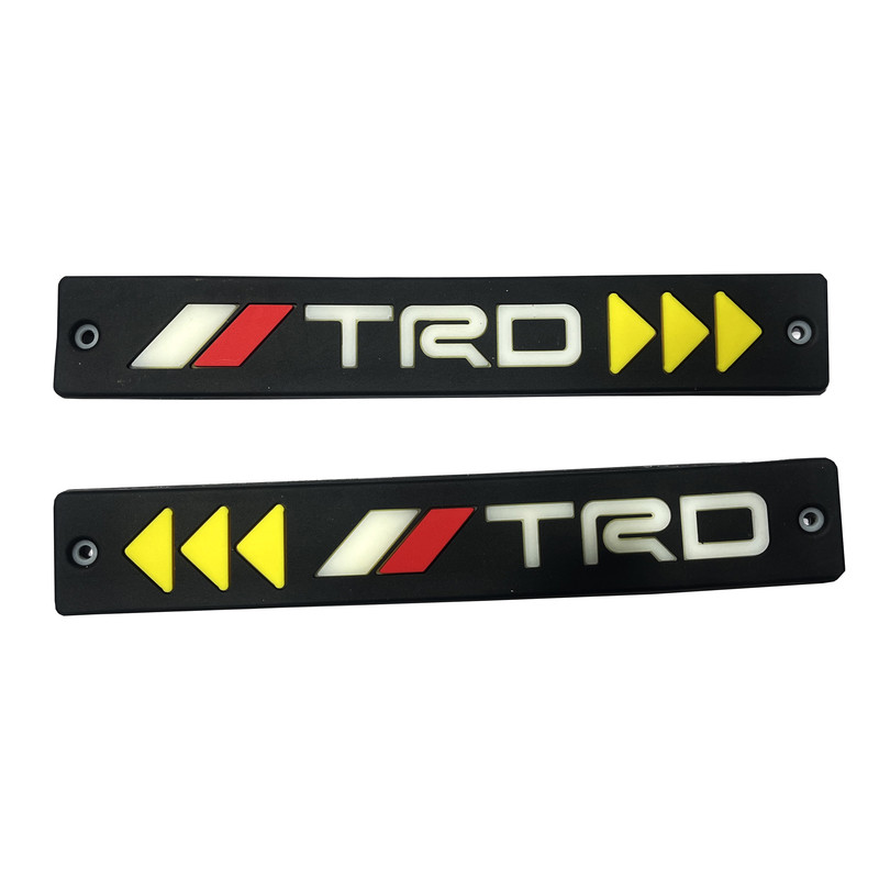 دیلایت خودرو طرح سه حالته مدل T-R-D بسته دو عددی