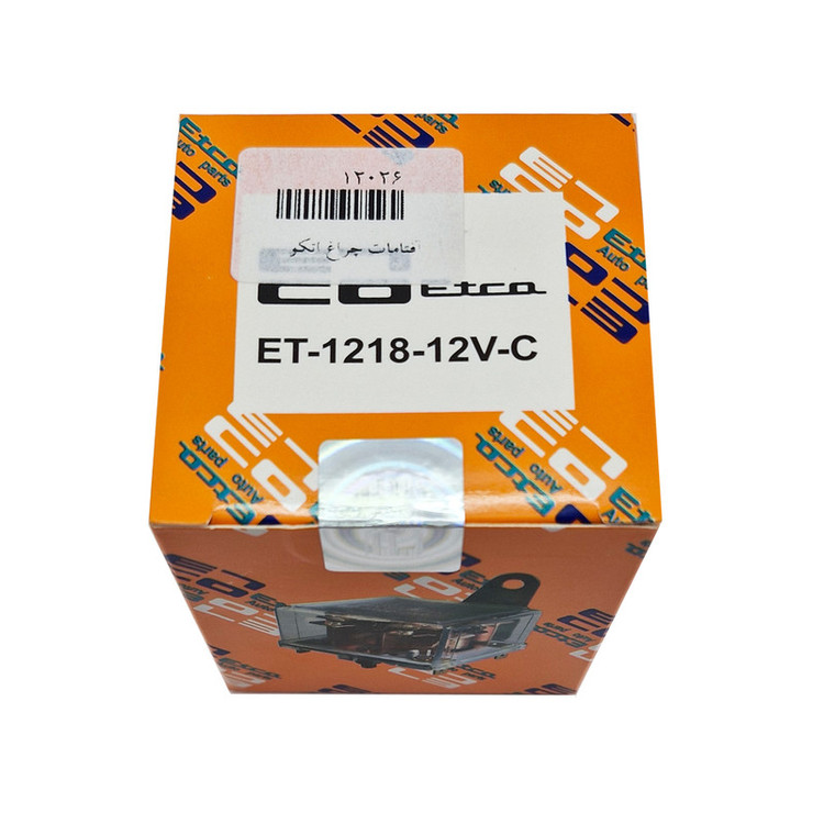 آفتامات چراغ خودرو اتکو مدل 15005