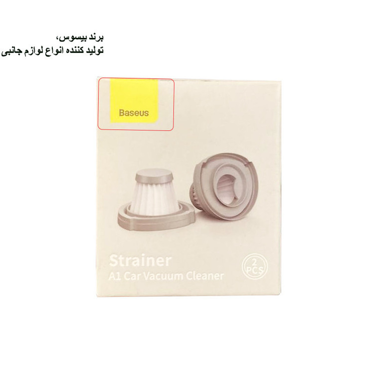 فیلتر جارو شارژی خودرو بیسوس مدل A1 بسته دو عددی