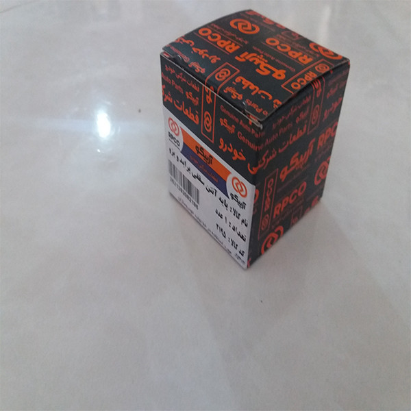 پایه آنتن سقفی آرپیکو کد 2195 مناسب برای پژو 405
