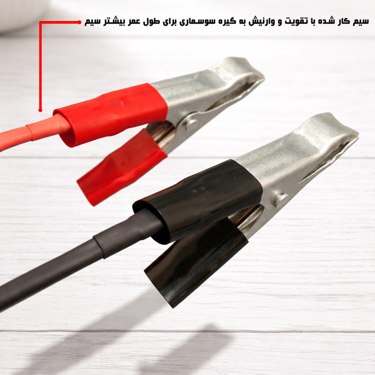 رابط سرباطری به دو سوکت مادگی فندکی خودرو مدل UO-1