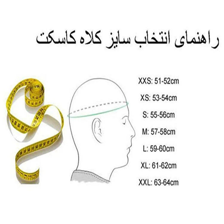 کلاه کاسکت فک متحرک رادین مدل Midnight Splash کد 1945