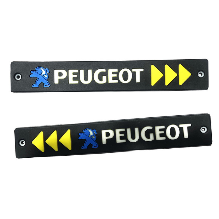 دیلایت خودرو مدل P-G-T بسته دو عددی