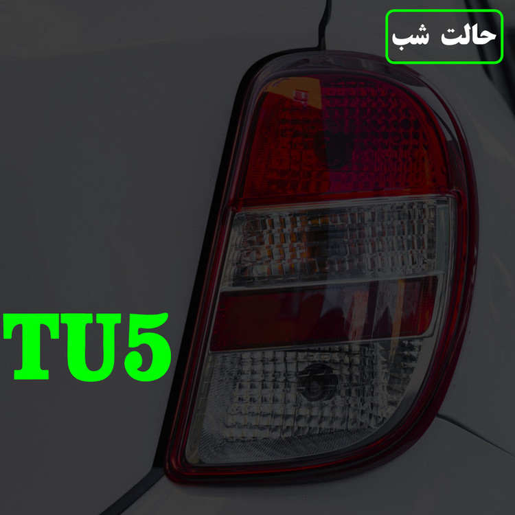 برچسب بدنه خودرو مدل شب تاب طرح tu5کدCK