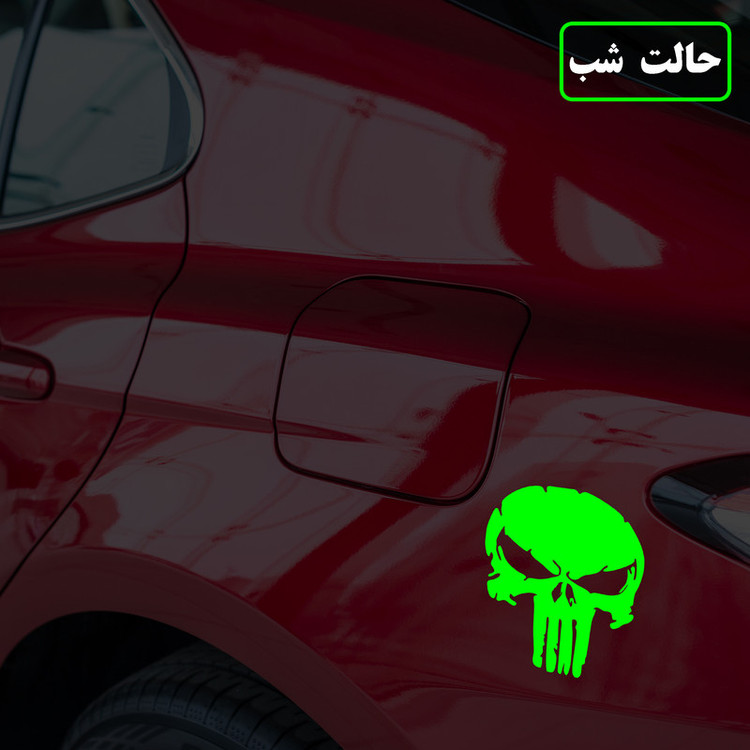 برچسب بدنه خودرو مدل شب تاب طرح پانیشر کدCK