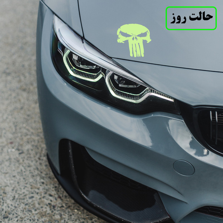 برچسب بدنه خودرو مدل شب تاب طرح پانیشر کدCK
