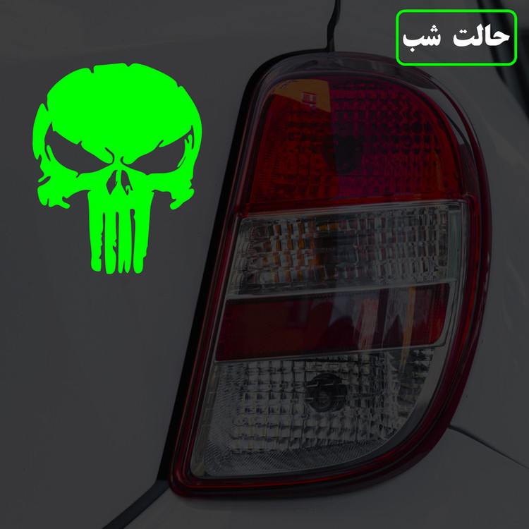 برچسب بدنه خودرو مدل شب تاب طرح پانیشر کدCK