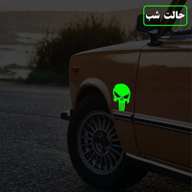 برچسب بدنه خودرو مدل شب تاب طرح پانیشر کدCK