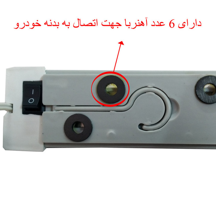 چراغ سیار خودرو چراغچی کد G13
