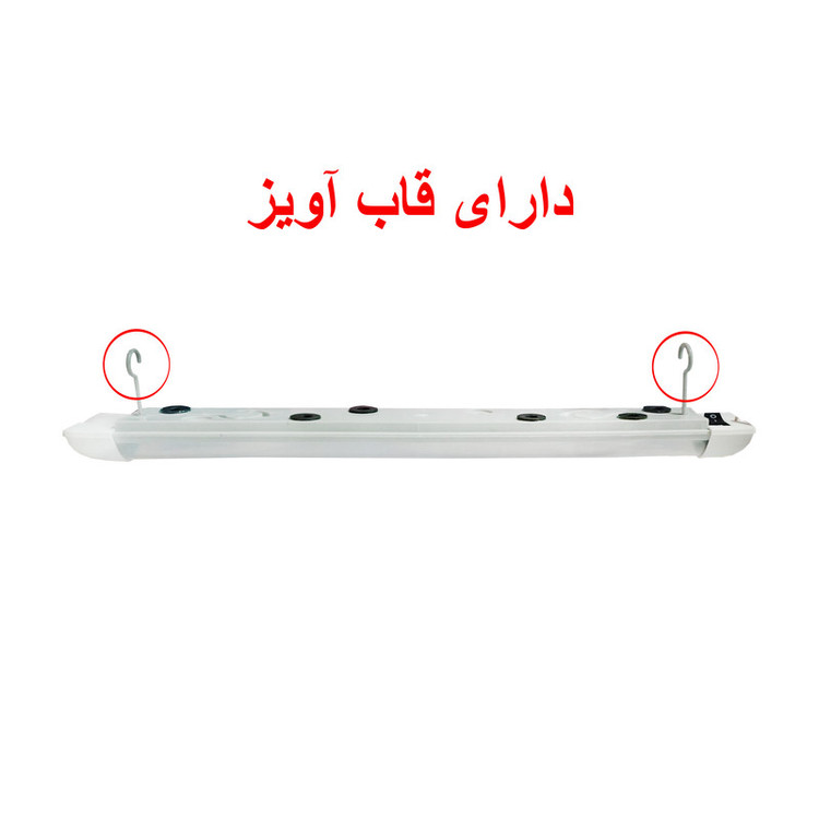 چراغ سیار خودرو چراغچی کد G13
