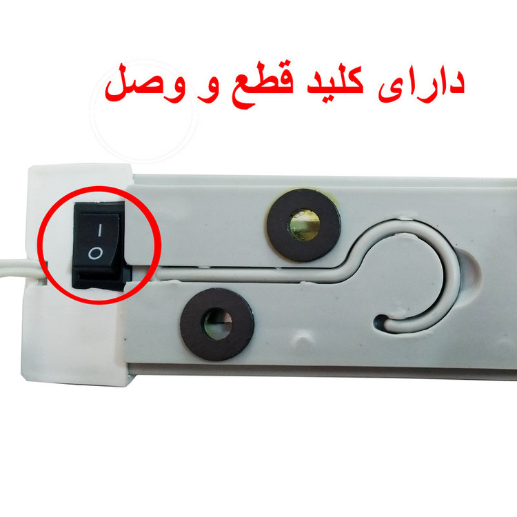 چراغ سیار خودرو چراغچی کد G13
