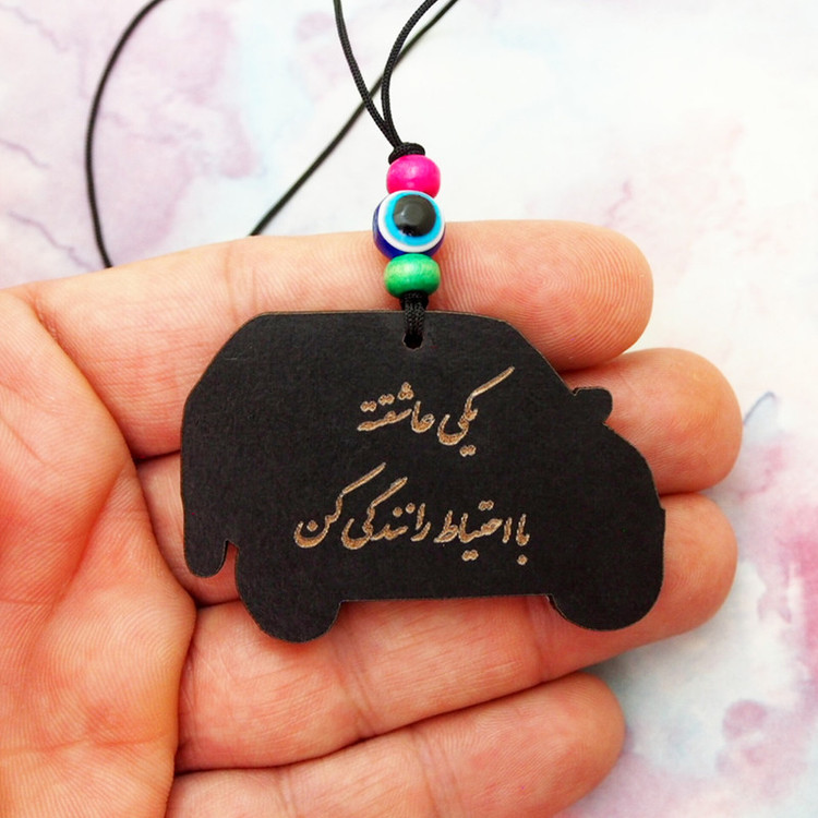 آویز تزیینی خودرو کد slx 01 مناسب برای پژو اس ال ایکس