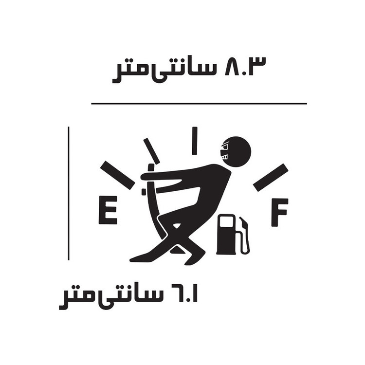 برچسب درب باک طرح آدمک بنزین مناسب برای پراید