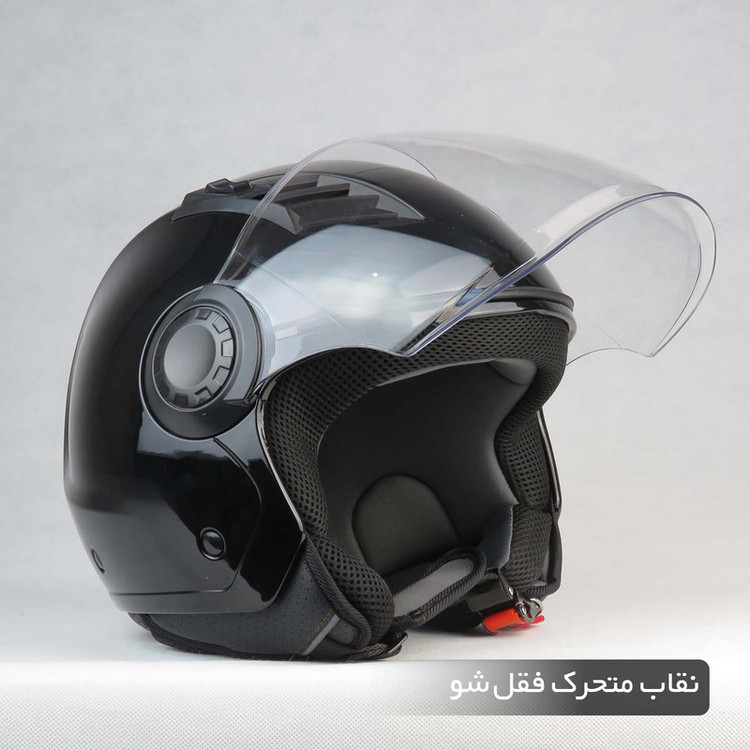 کلاه کاسکت بدون فک دینو مدل Vortex کد 2130