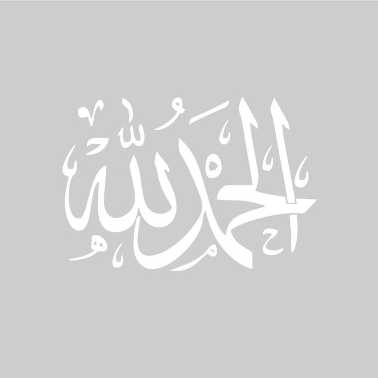 برچسب بدنه خودرو مهدیار طرح الحمدلله کد MA109W
