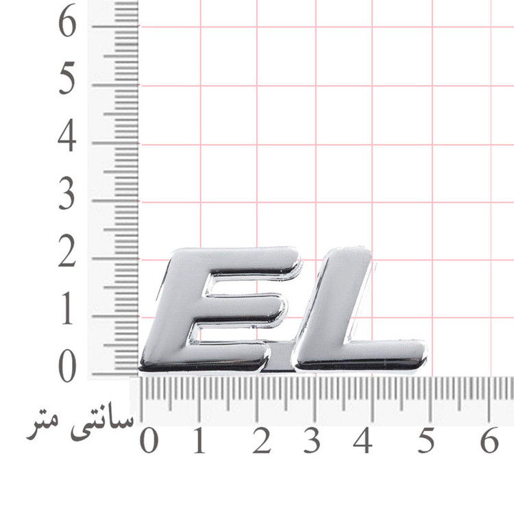 آرم گلگیر خودرو چیکال مدل P-401-EL مناسب برای رانا