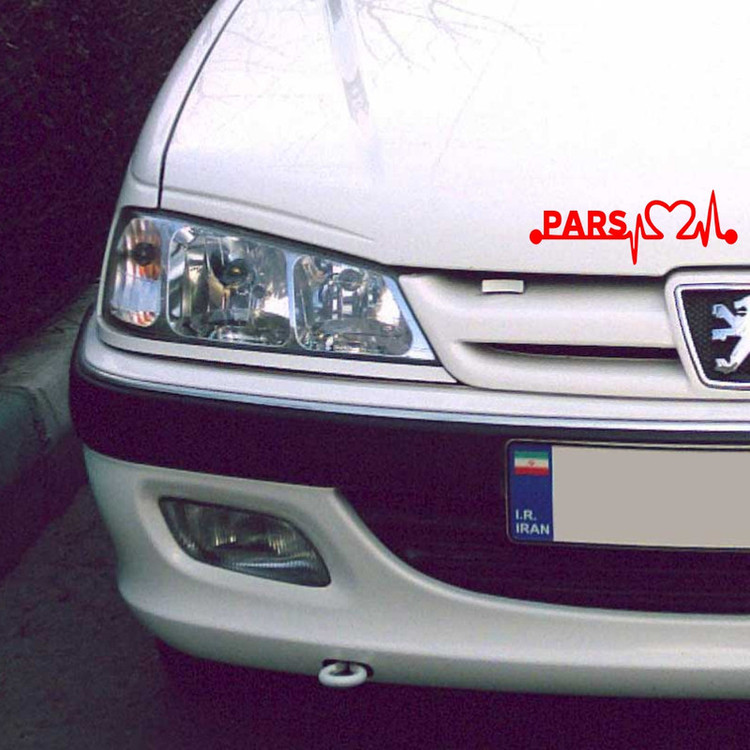 برچسب بدنه خودرو ماتریسیو طرح ماشین پارس کد M249 مجموعه 3 عددی