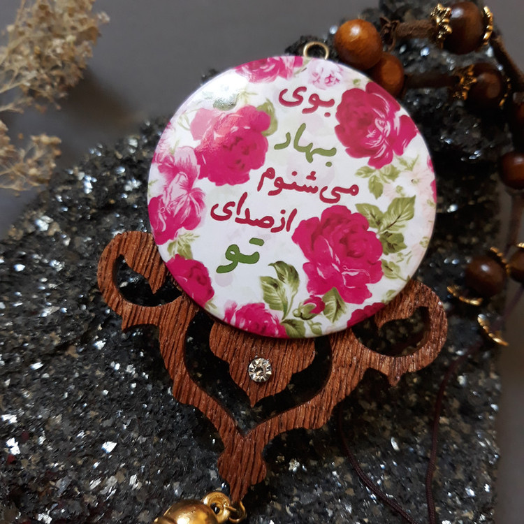 آویز آینه خودرو مدل عاشقانه کد aviz asheghane1