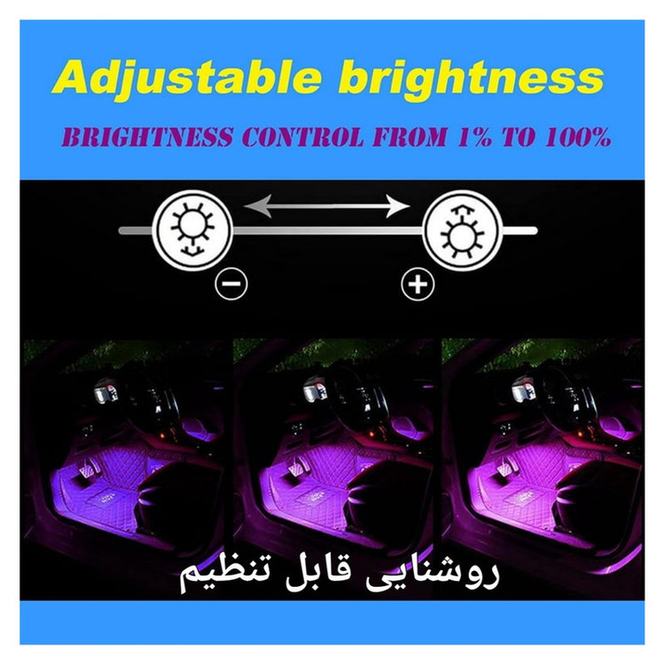 کیت نورپردازی داخل خودرو مدل Sound Control Color