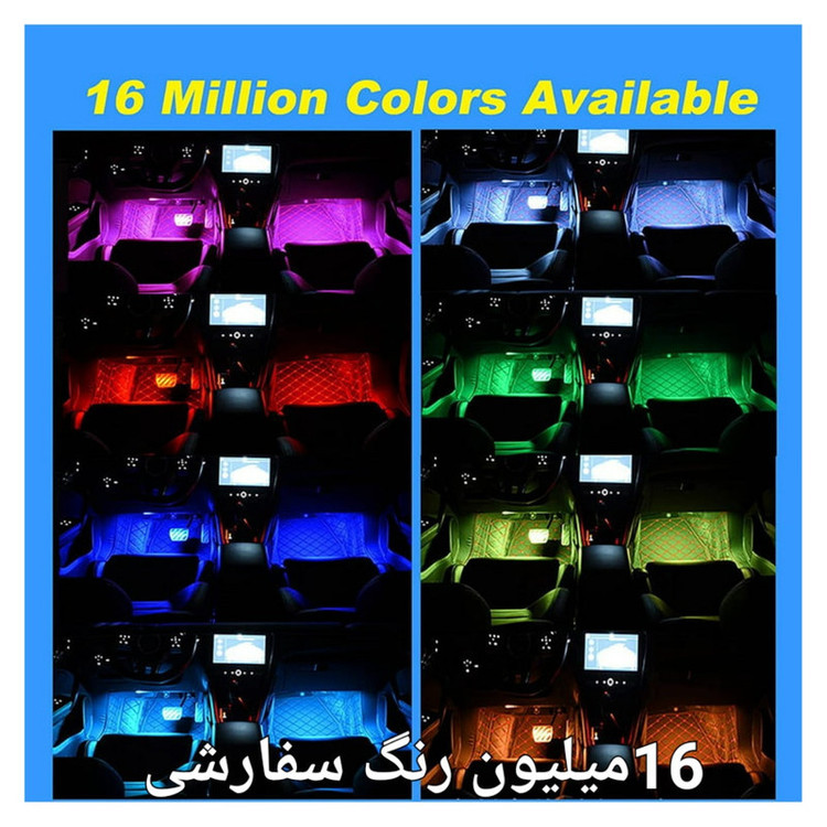 کیت نورپردازی داخل خودرو مدل Sound Control Color
