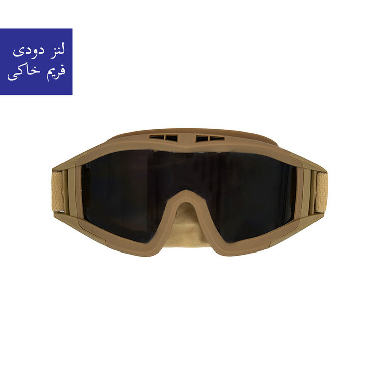 عینک موتور سواری برانت مدل تاکتیکال