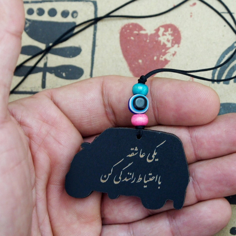 آویز تزیینی حودرو کد L0_B مناسب برای ال 90