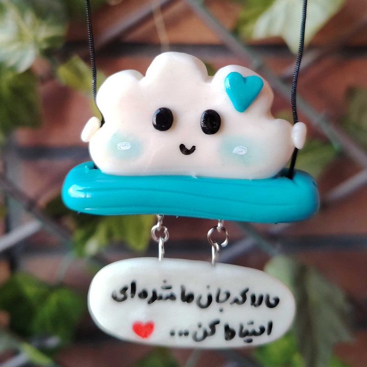 آویز تزئینی خودرو مدل ابر آبی