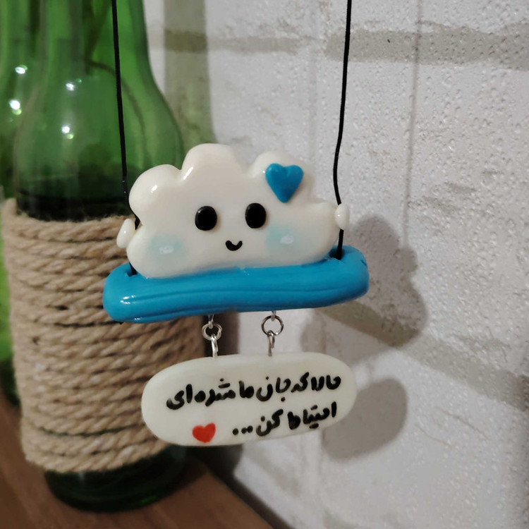 آویز تزئینی خودرو مدل ابر آبی