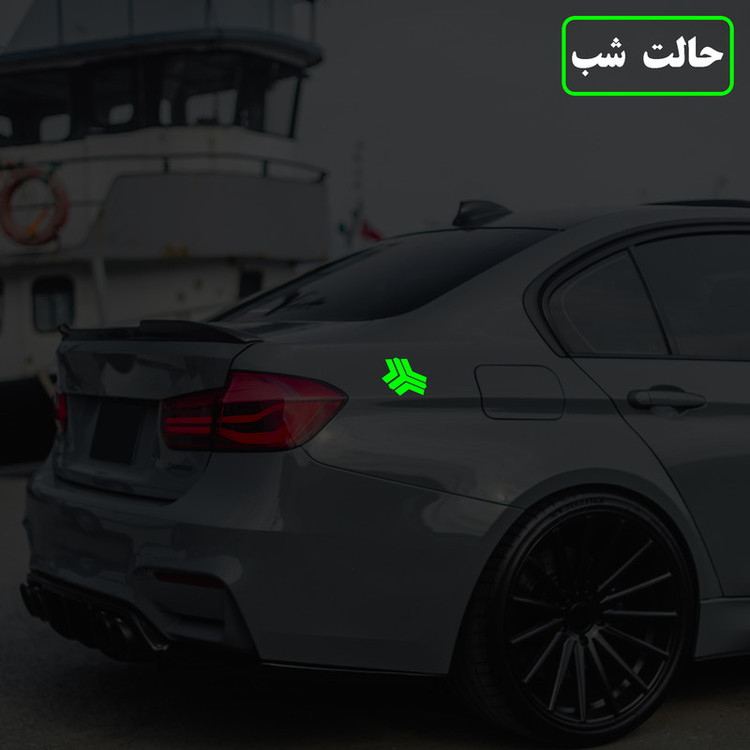برچسب بدنه خودرو مدل شب تاب کدCK1