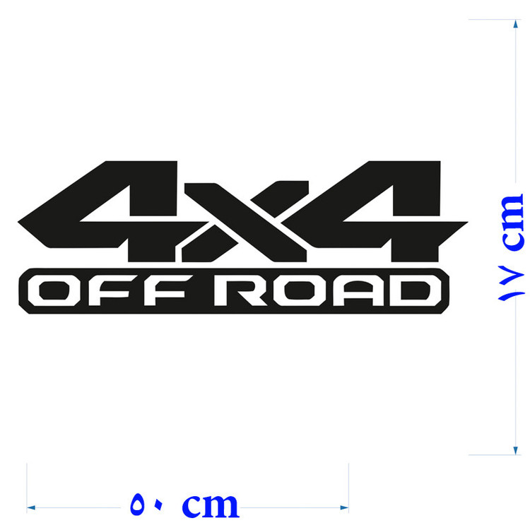 برچسب بدنه خودرو طرح 4X4 آفرود کد m-107