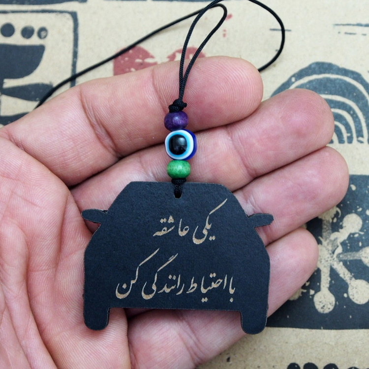 آویز تزیینی خودرو کد so1 مناسب برای سورن