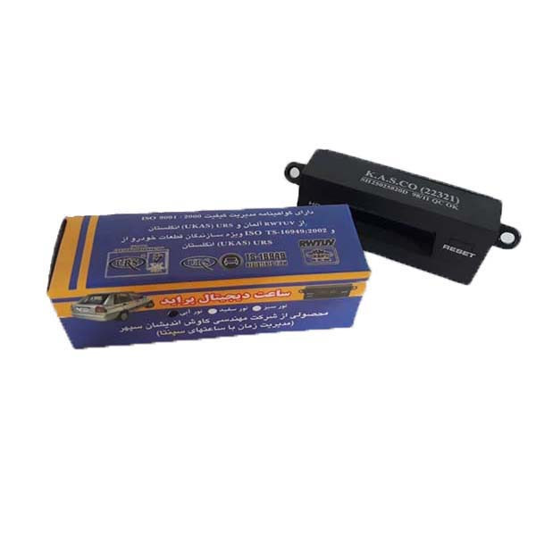ساعت دیجیتال کاوش اندیشان سپهر مدل AMG 5964 مناسب برای پراید