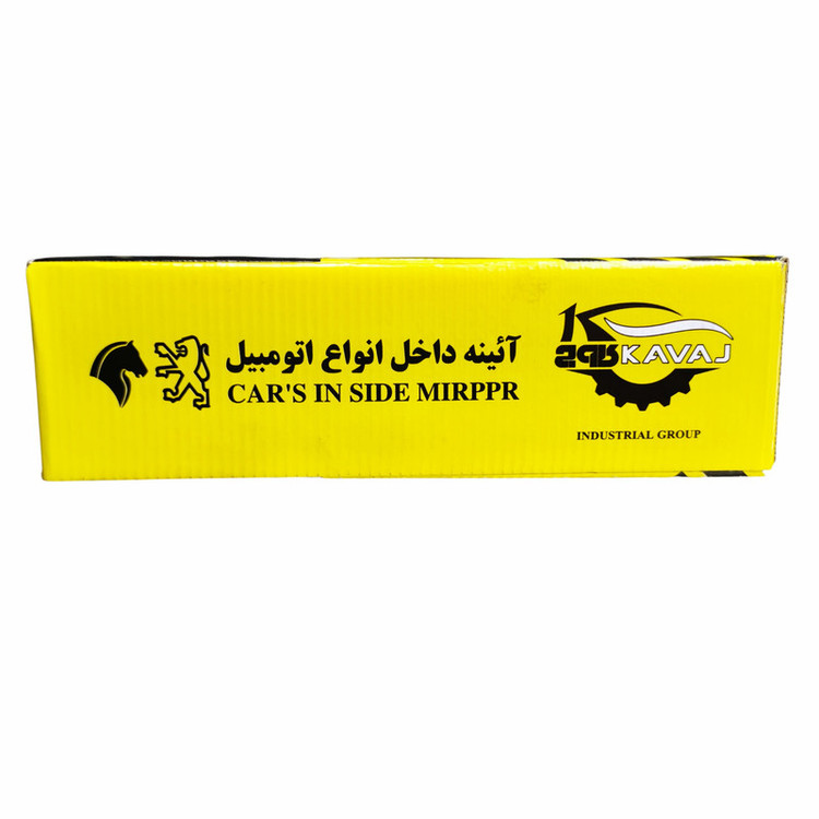آینه وسط خودرو کاوج مدل K106