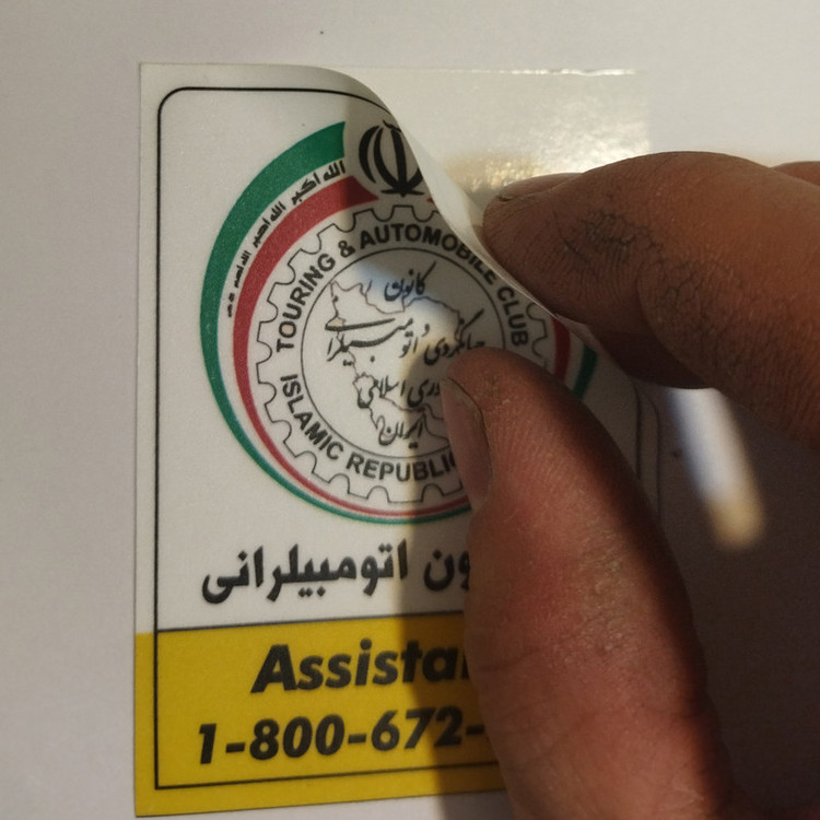 برچسب خودرو مدل لچکی اسپرت کد Automobile Federation-01 بسته دو عددی