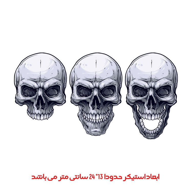 استیکر خودرو پویا مارکت طرح اسکلت کد 2412 مجموعه 3 عددی