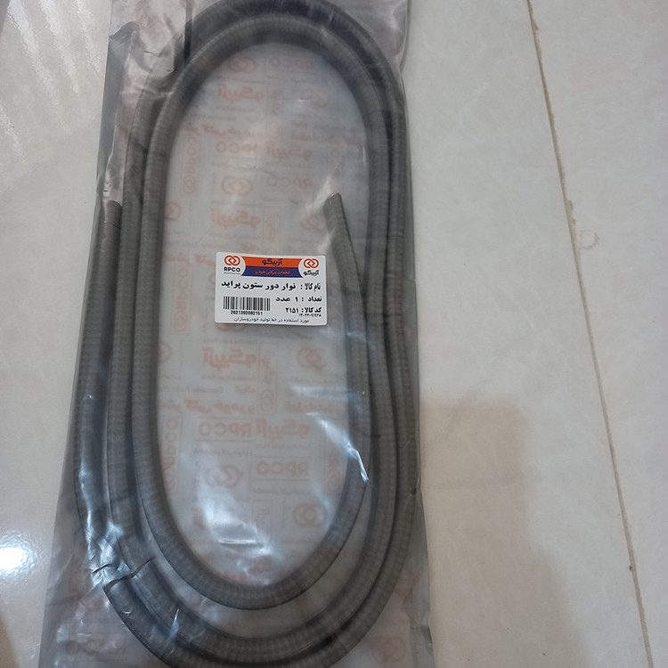 نوار کلاف در آرپیکو کد 2151 مناسب برای پراید