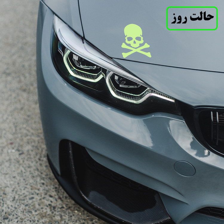 برچسب بدنه خودرو مدل شب تاب طرح مسابقه مرگ کدCK